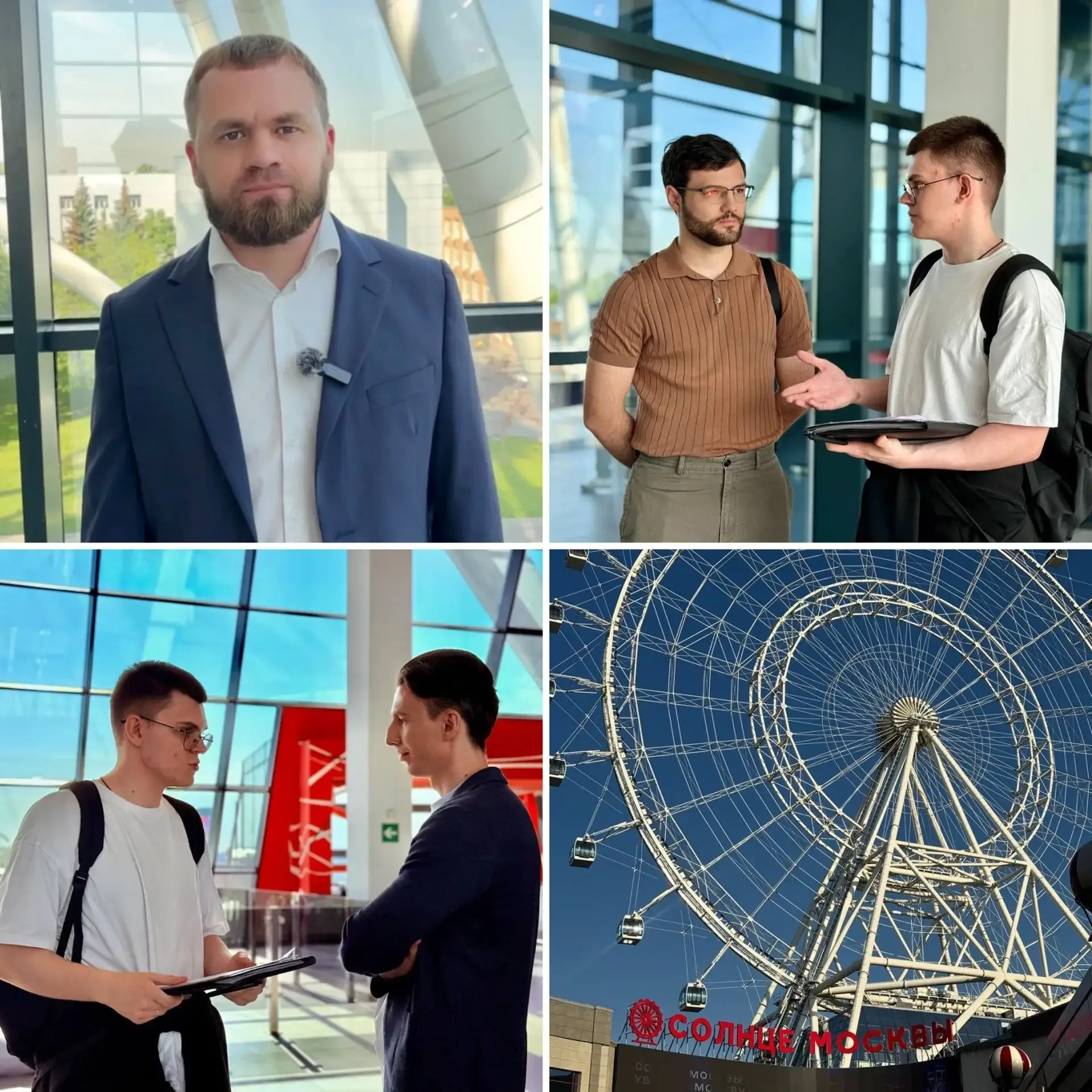 Генеральный директор Центра перспективных технологий ТМХ Денис Карасев приял участие в организованно