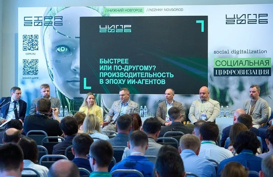О сопровождении жизненного цикла железнодорожной техники ИИ-агентами рассказал управляющий директор 