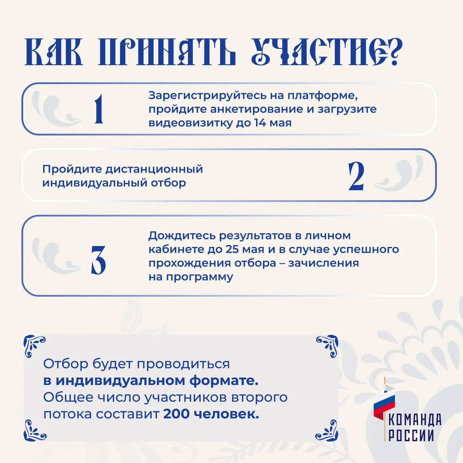 Если вы ждали подходящий момент — это он!  Друзья, у нас для вас отличная новость! По многочисленным