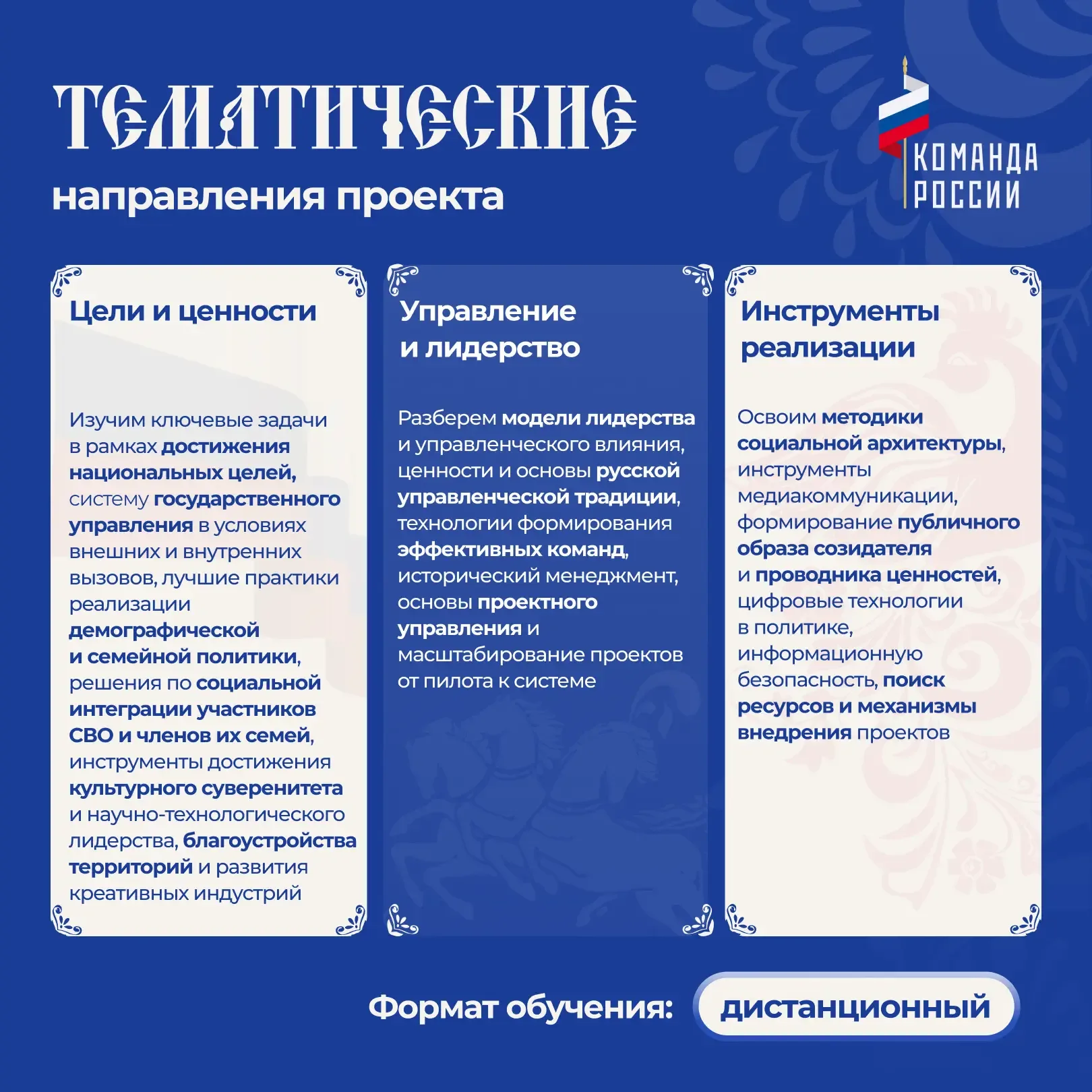 Если вы ждали подходящий момент — это он!  Друзья, у нас для вас отличная новость! По многочисленным