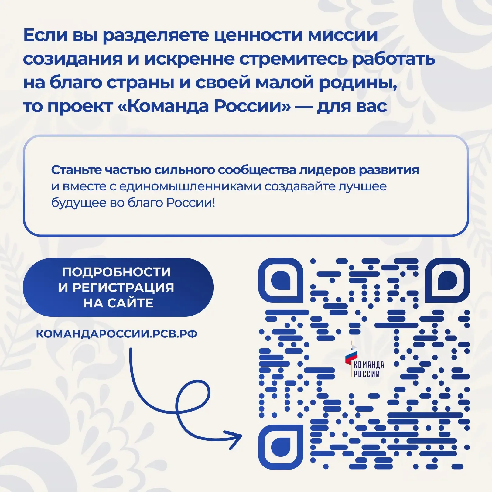 Если вы ждали подходящий момент — это он!  Друзья, у нас для вас отличная новость! По многочисленным