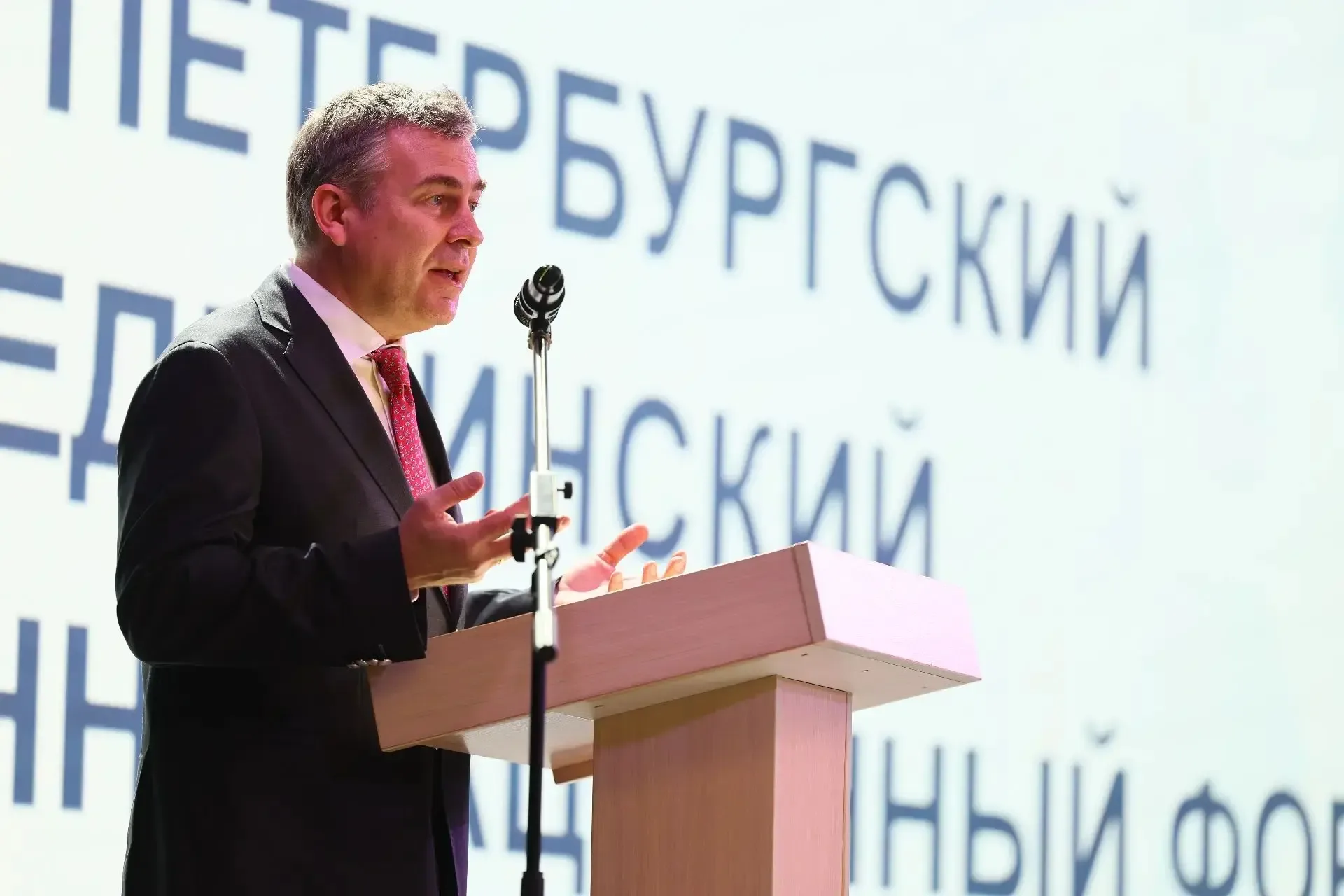 ⚕️ Ведущие врачи и эксперты из России и зарубежья рассказали о передовых разработках в сфере здравоо
