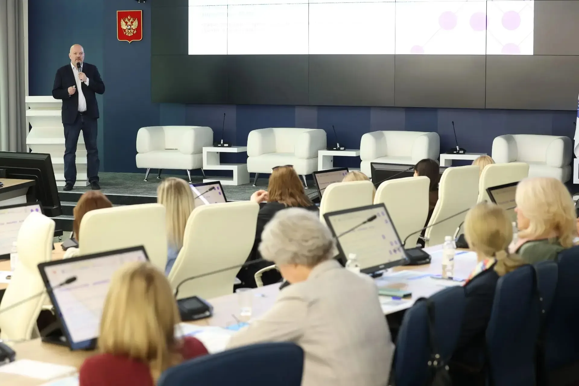 🧩 Бережливое лидерство и цифровые инструменты: второй день интенсива для руководителей школ  В Госуд