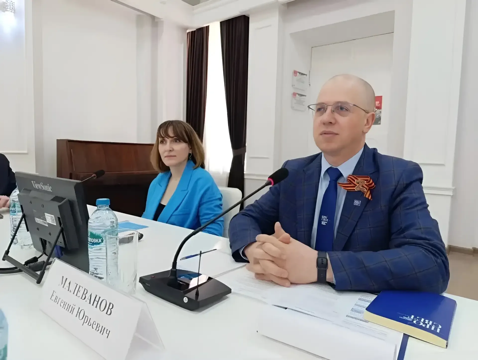 В Туле прошёл методический семинар по актуальным задачам дополнительного профессионального образован