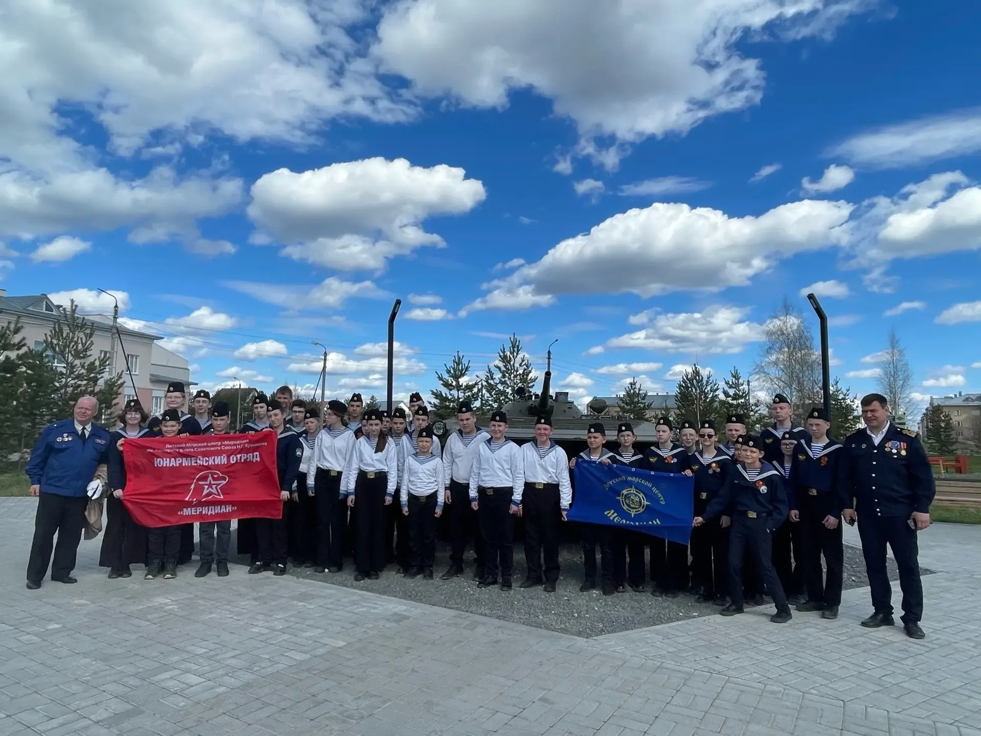 💕Всероссийского Деда Мороза навестили ребята из детского морского центра "Меридиан" имени Адмирала Ф