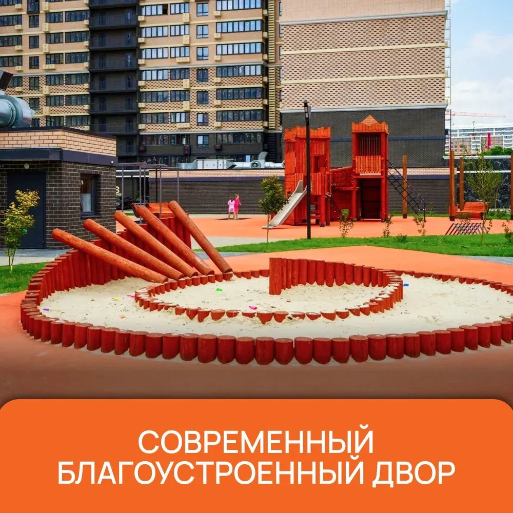 Квартиры с ремонтом от 3,9 млн₽ в Краснодаре. Дом сдан.  Современный жилой комплекс с просторными кв