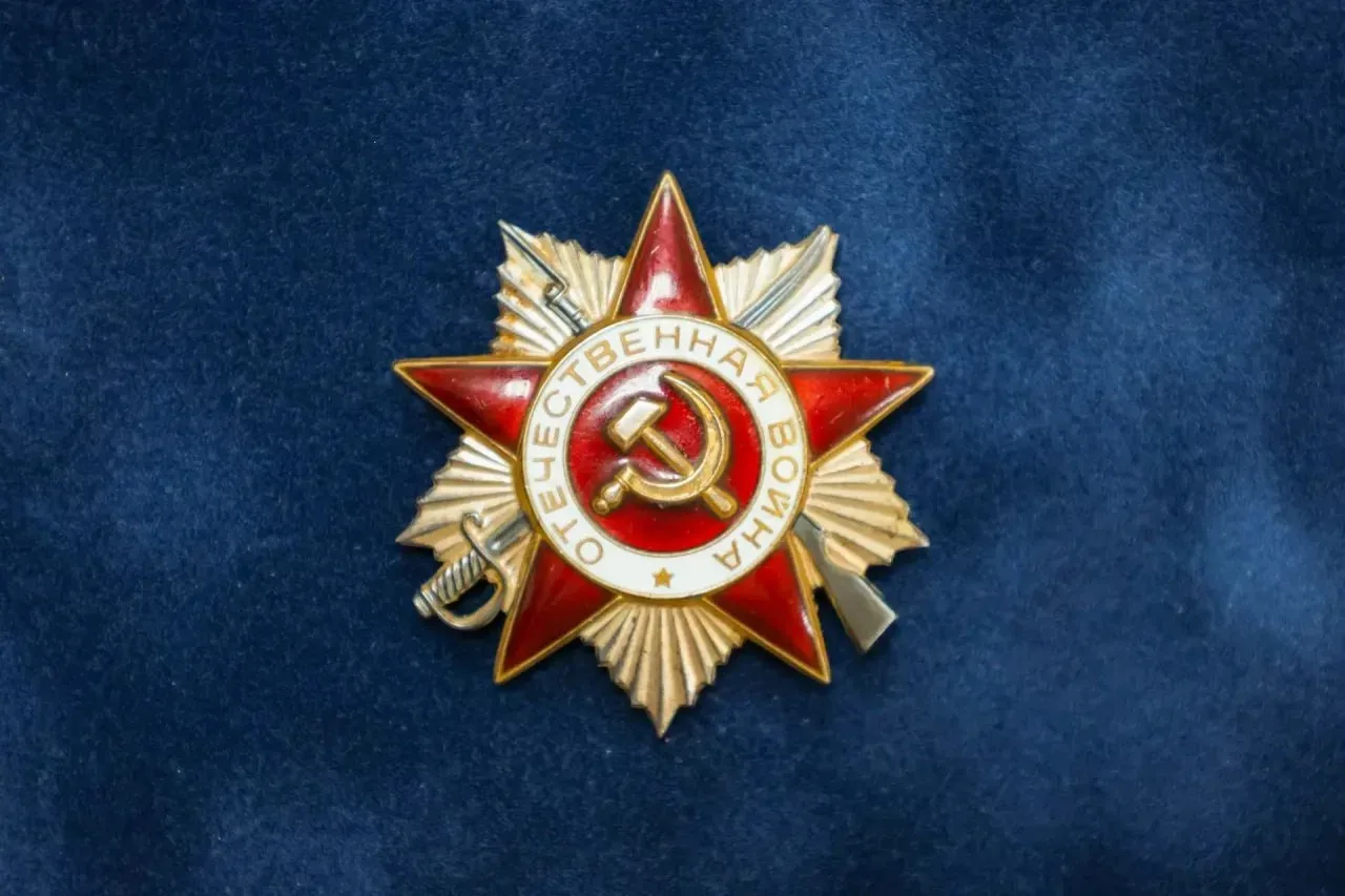 Тайна боевой награды: регалия устьлабинского фронтовика нашлась на Украине  У бойцов Великой Отечест