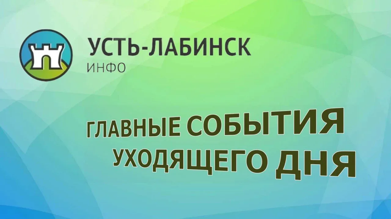 В «Прогресс Агро» произошло событие, которое в мире биотехнологий называют важным подтверждением тео