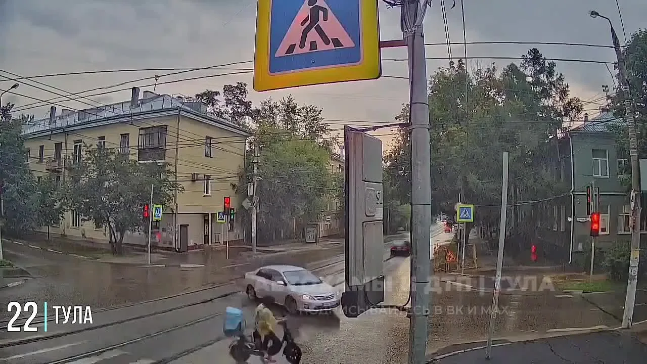 Видео