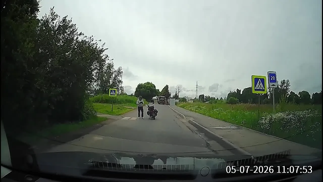 Видео