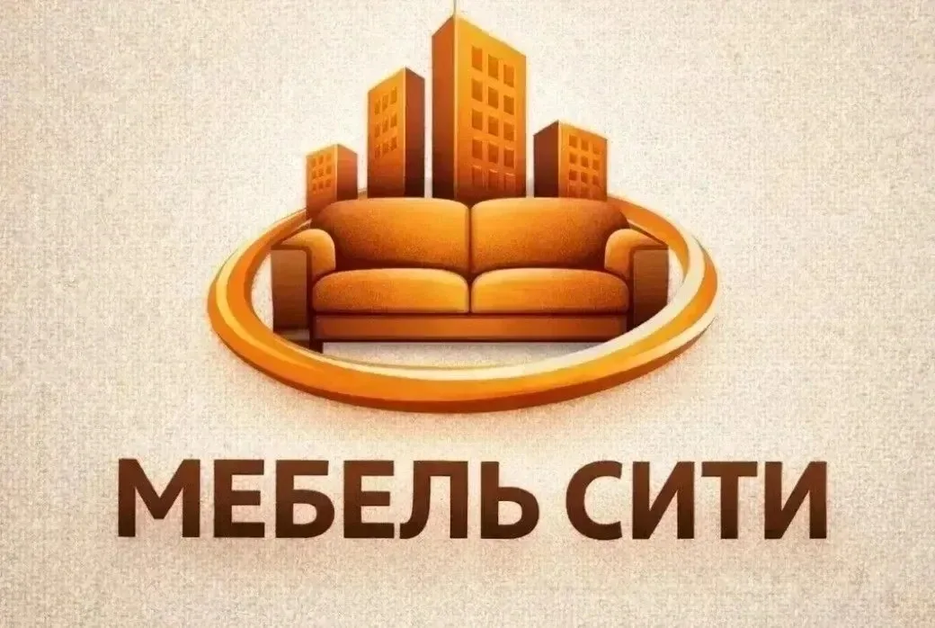 ✅Внимание!! В " Мебель Сити" поступление мебели: мягкая и корпусная!  ✔В наличии:  👉Кухни; 👉Тахты; 👉