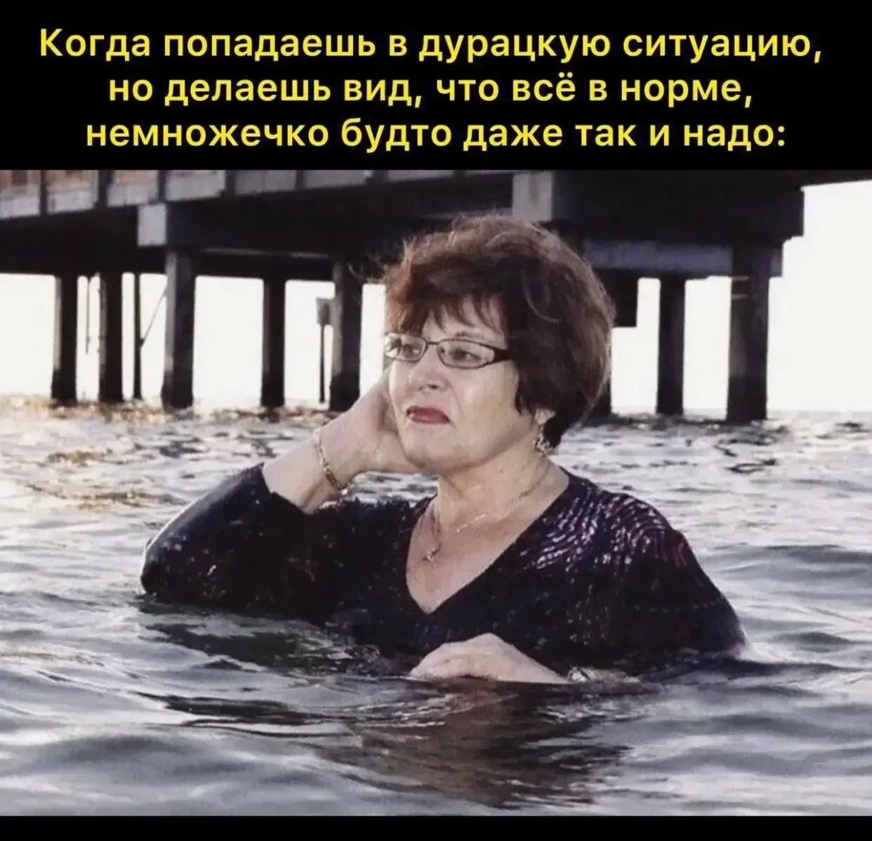 Мемчик зеркалит канал Саши Душниловой.  ⠀ 20-летняя Александра пишет так, будто прожила уже пять чуж