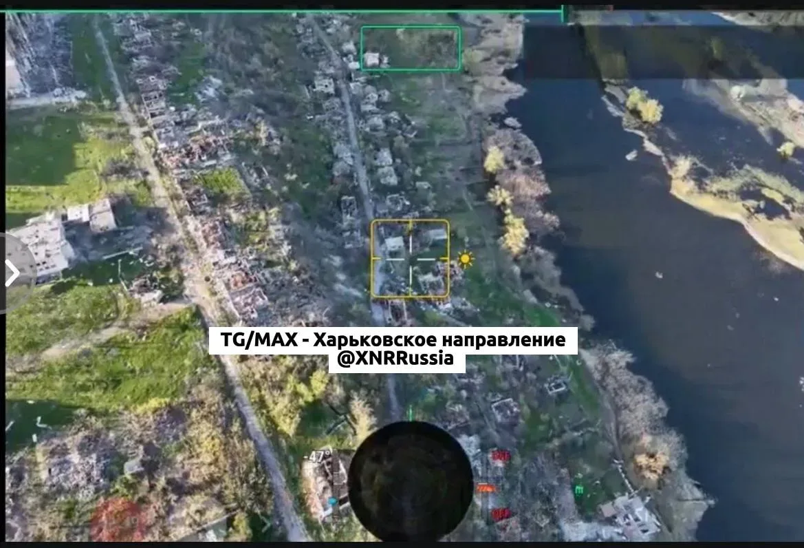 Купянск. Май 2026.