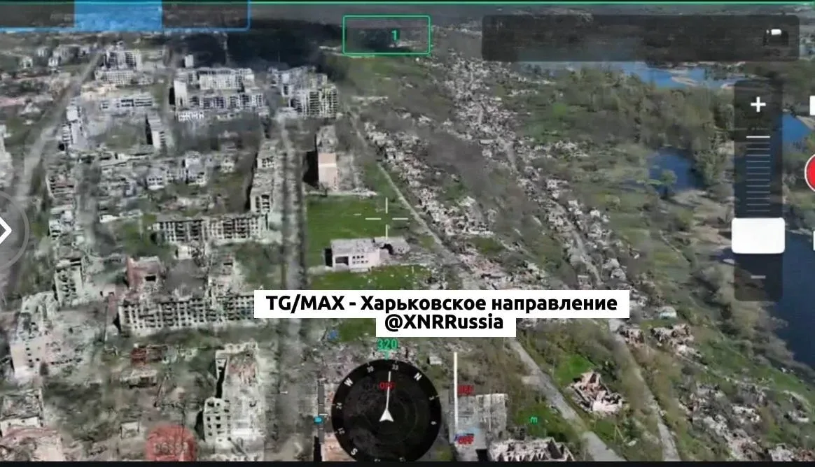 Купянск. Май 2026.