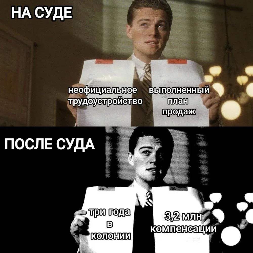 Продажник из ростовской компании "Кухни Zlata" кинул начальника на 3,2 млн. Эту сумму он прикарманил