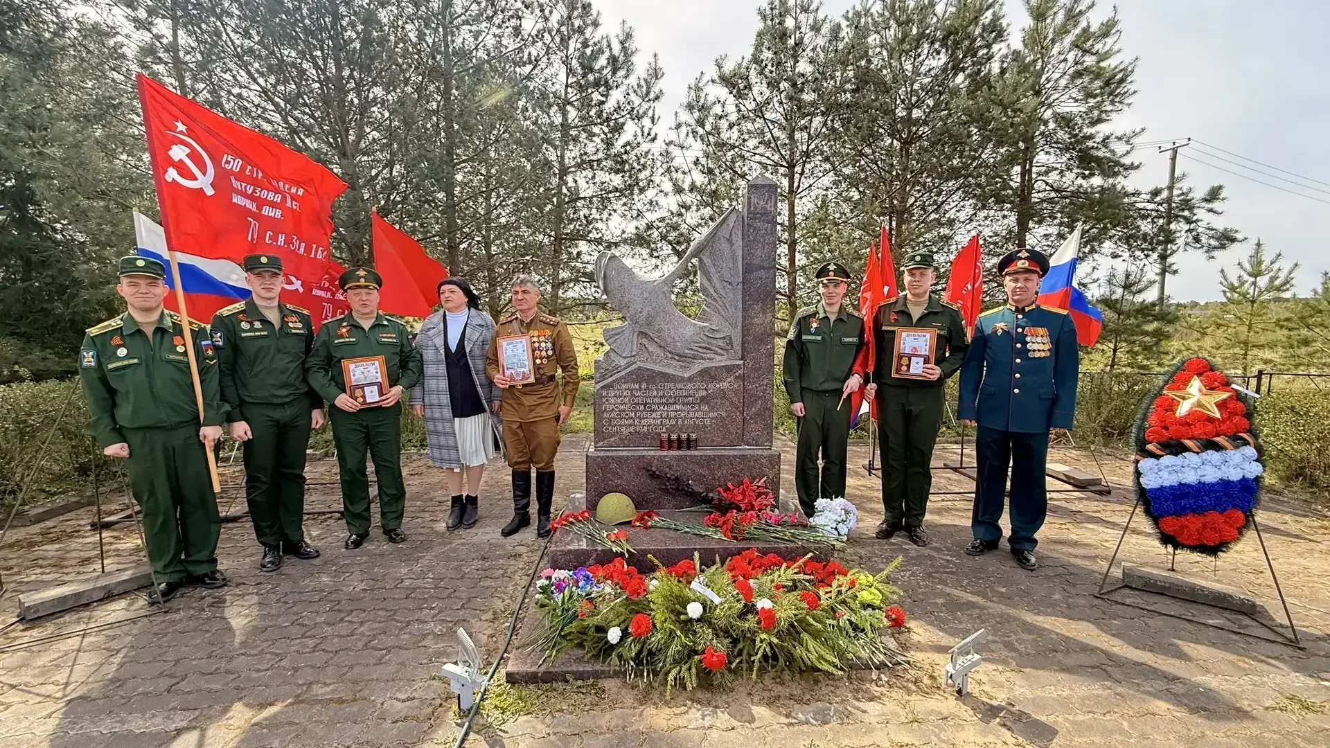 Подвиг геодезистов: курсант Военно-космической академии имени А.Ф. Можайского стал победителем истор