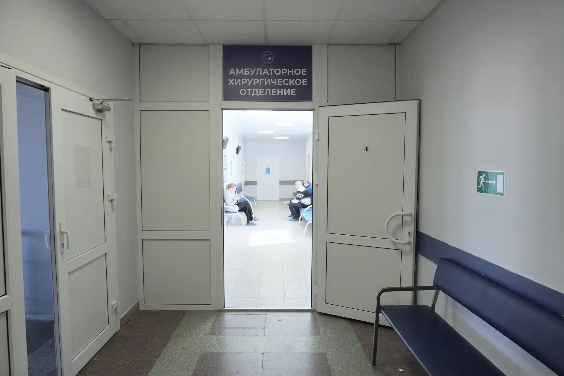 🏥 1 700 пациентов ежемесячно принимают специалисты отделения амбулаторной хирургии Кирово‑Чепецкой Ц