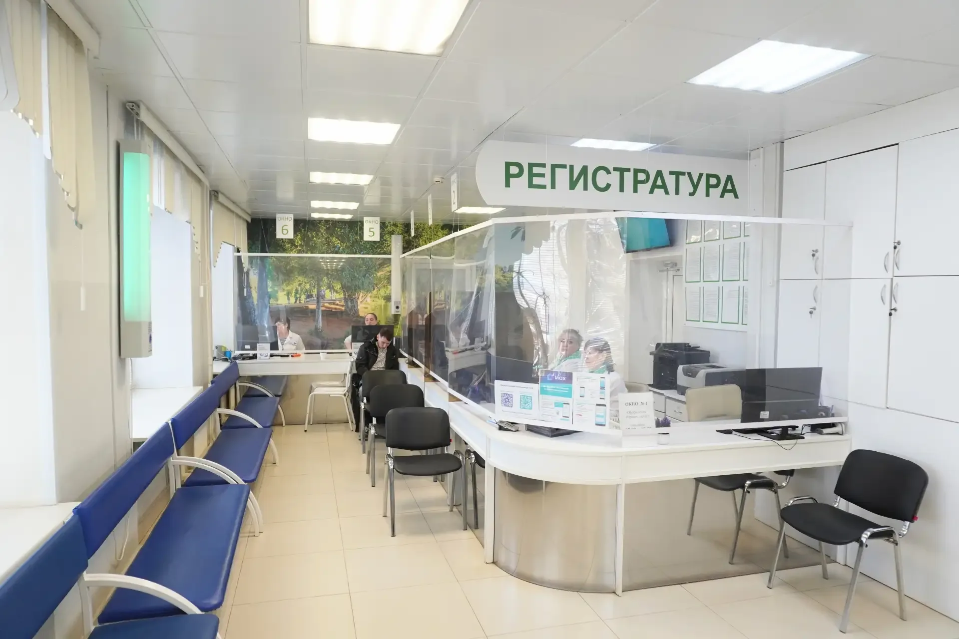 🏥 1 700 пациентов ежемесячно принимают специалисты отделения амбулаторной хирургии Кирово‑Чепецкой Ц