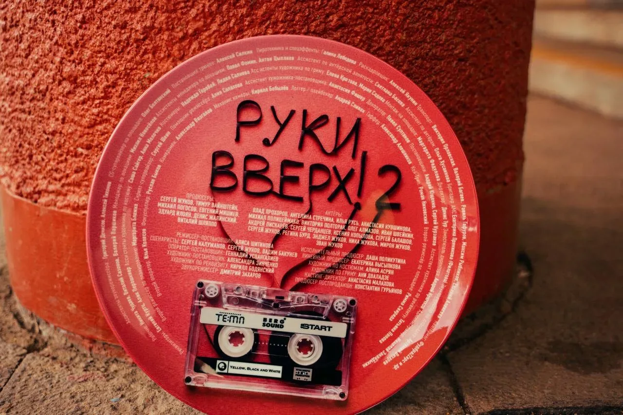 Ребят, кажется, я знаю, чего вы еще очень ждете, кроме нового альбома.. Как насчет продолжения фильм