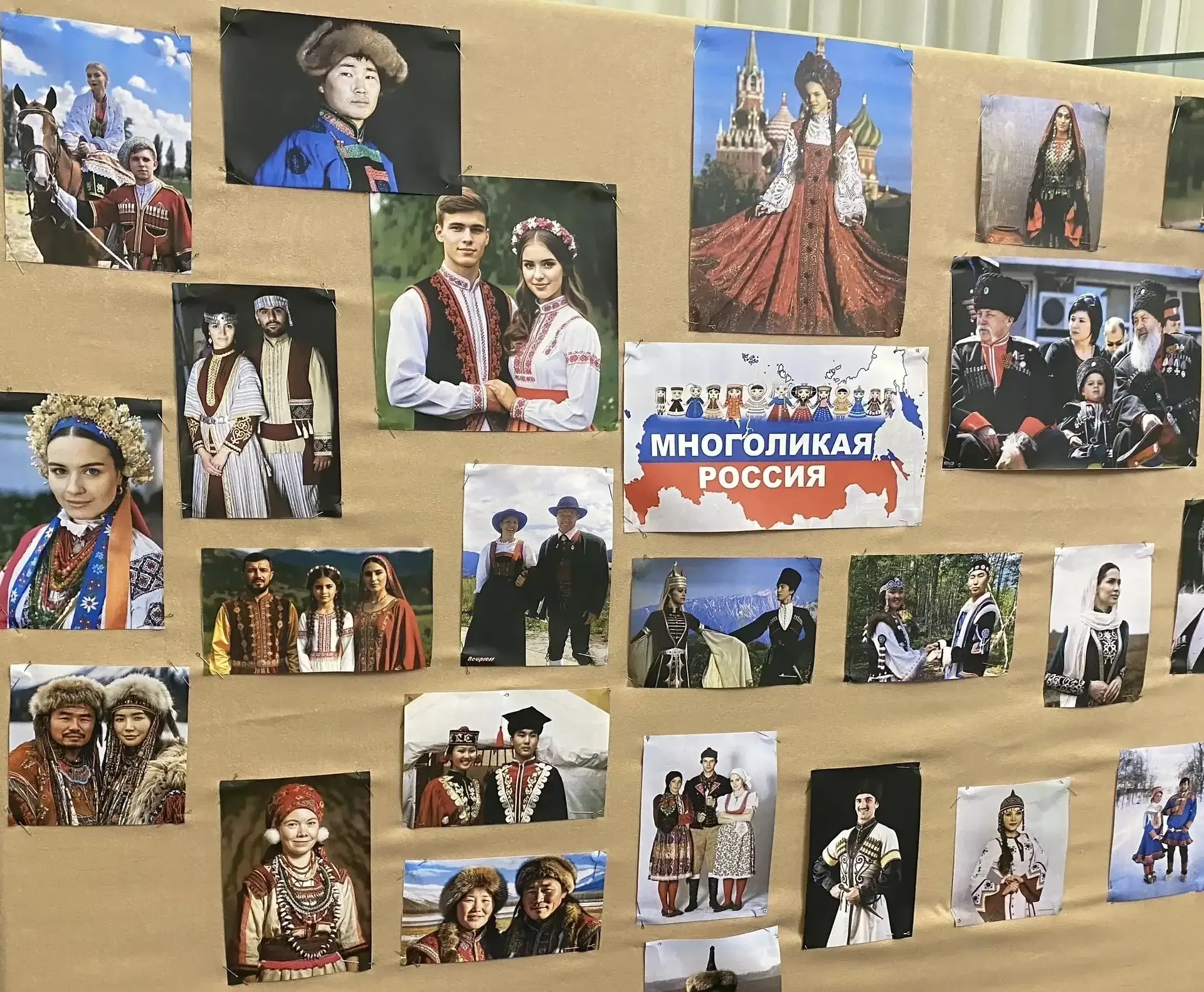 В Анапе прошла Всероссийская акция «Ночь музеев»   В этом году она была посвящена Году единства наро