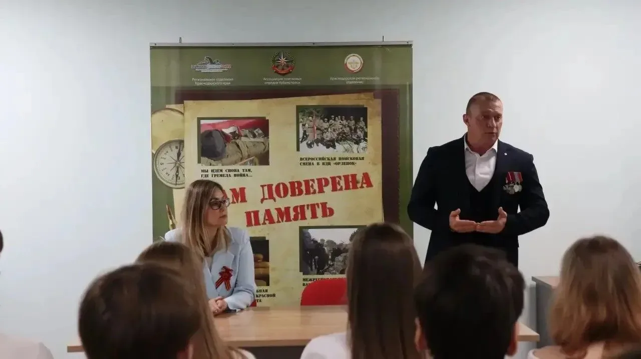 Анапские студенты встретились с дважды кавалером ордена Мужества, ветераном группы «Вымпел» Центра с