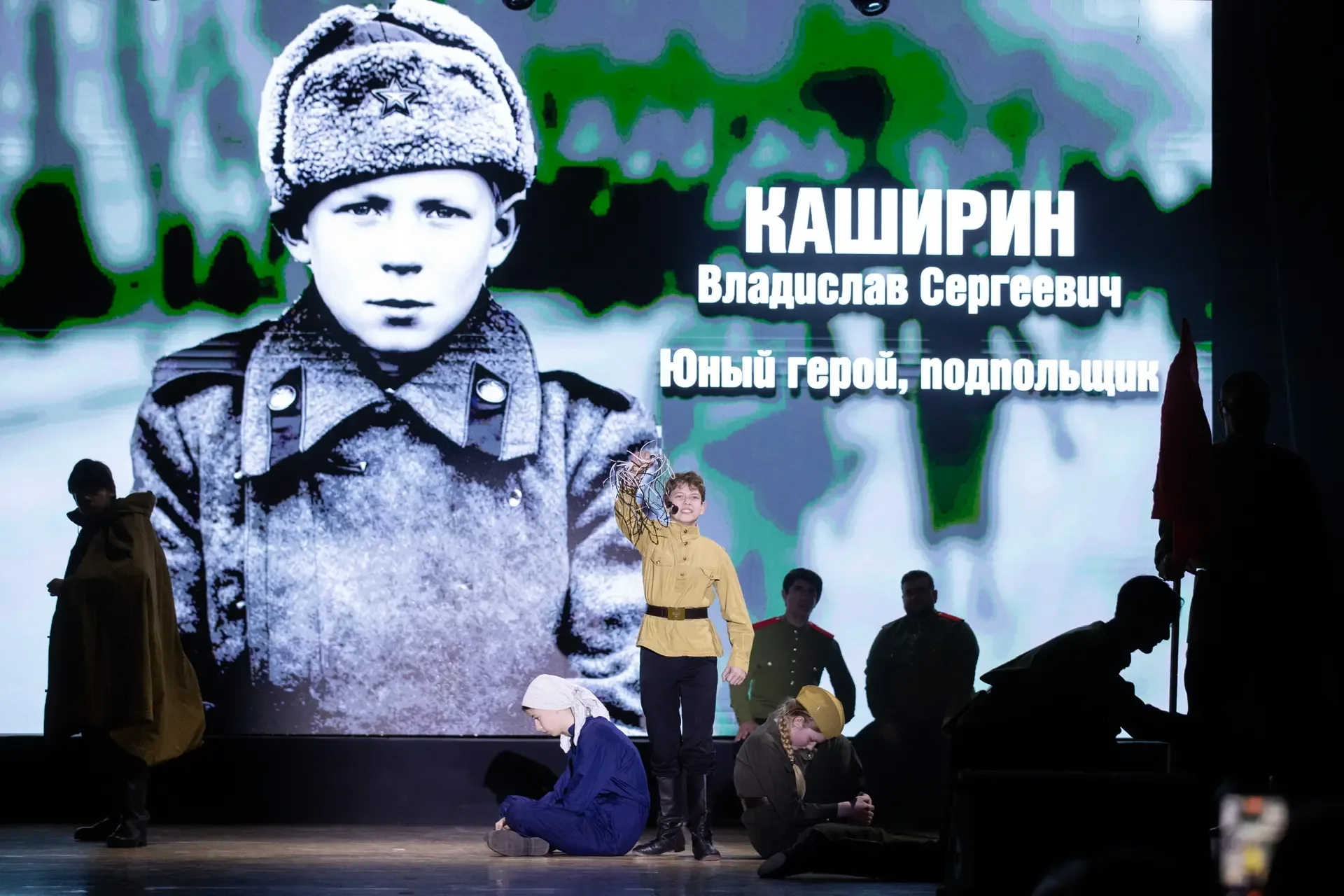 Торжественное мероприятие посвятили 15-летию присвоения Анапе звания «Город воинской славы»   Праздн