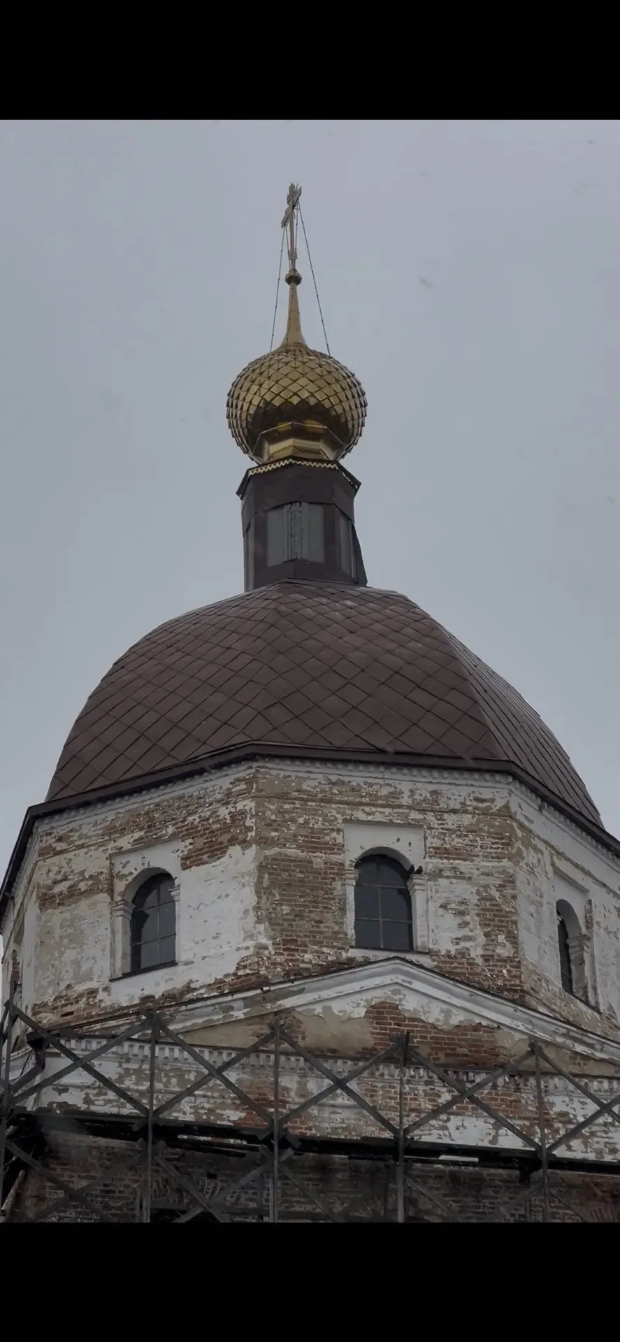 🚨Помогите спасти храм!🚨  Дорогие братья и сёстры! Я, священник Кирилл Аверьянов, настоятель храма Ро