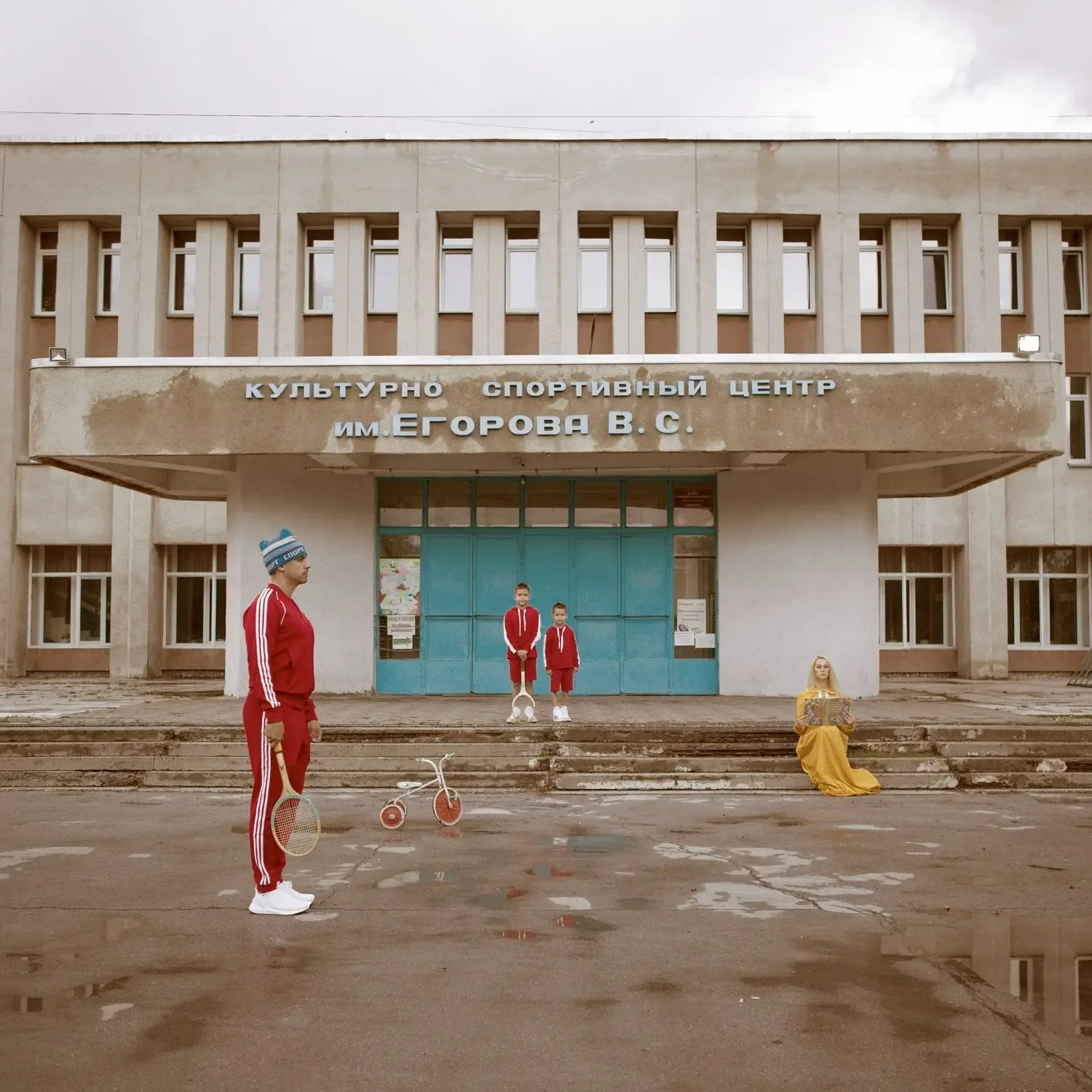 Привет!🤗 Решили поговорить о центральной композиции. Мнения фотосообщества расходятся. Многие считаю