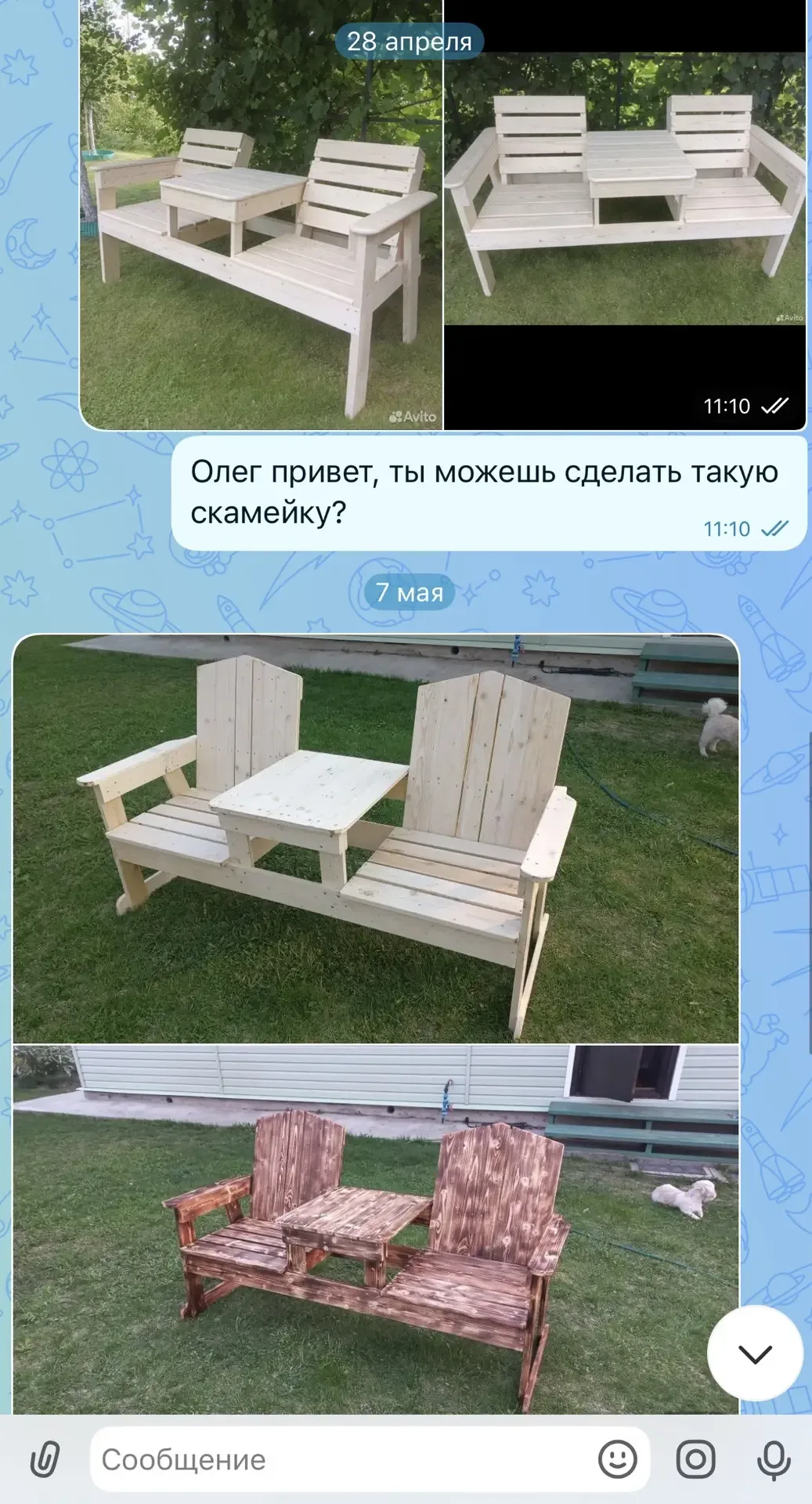 И пусть все мои желания осуществляются также стремительно, как и это👏😍😍😍  Как вам наша новая скамейк