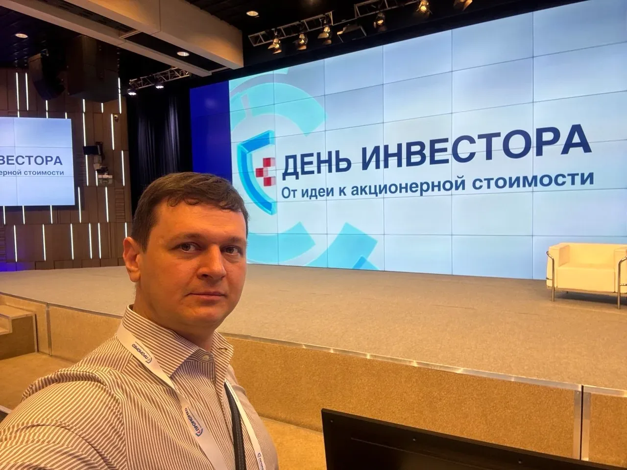 💊 Промомед: похудение снова в моде  🚀 Промомед отчитался за 25 год, показав отличный темп роста выру