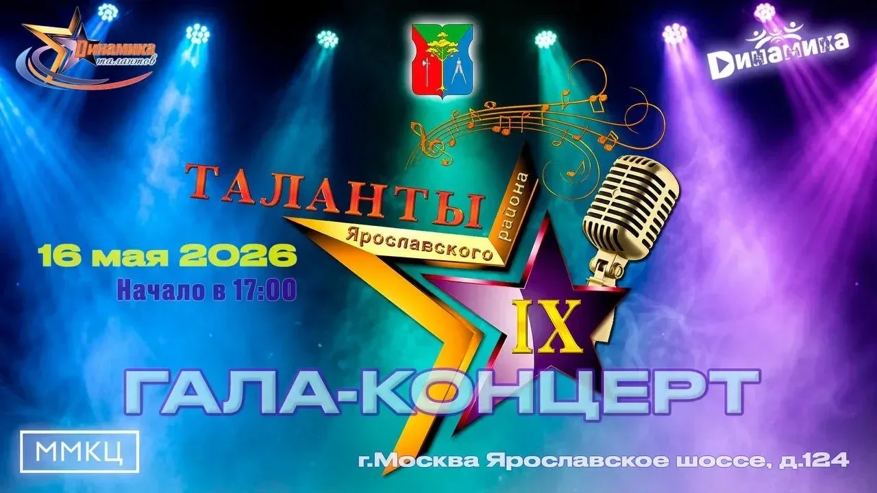 🔥Встречайте дайджест событий на эти выходные  Мы отобрали только самые достойные варианты, чтобы вы 