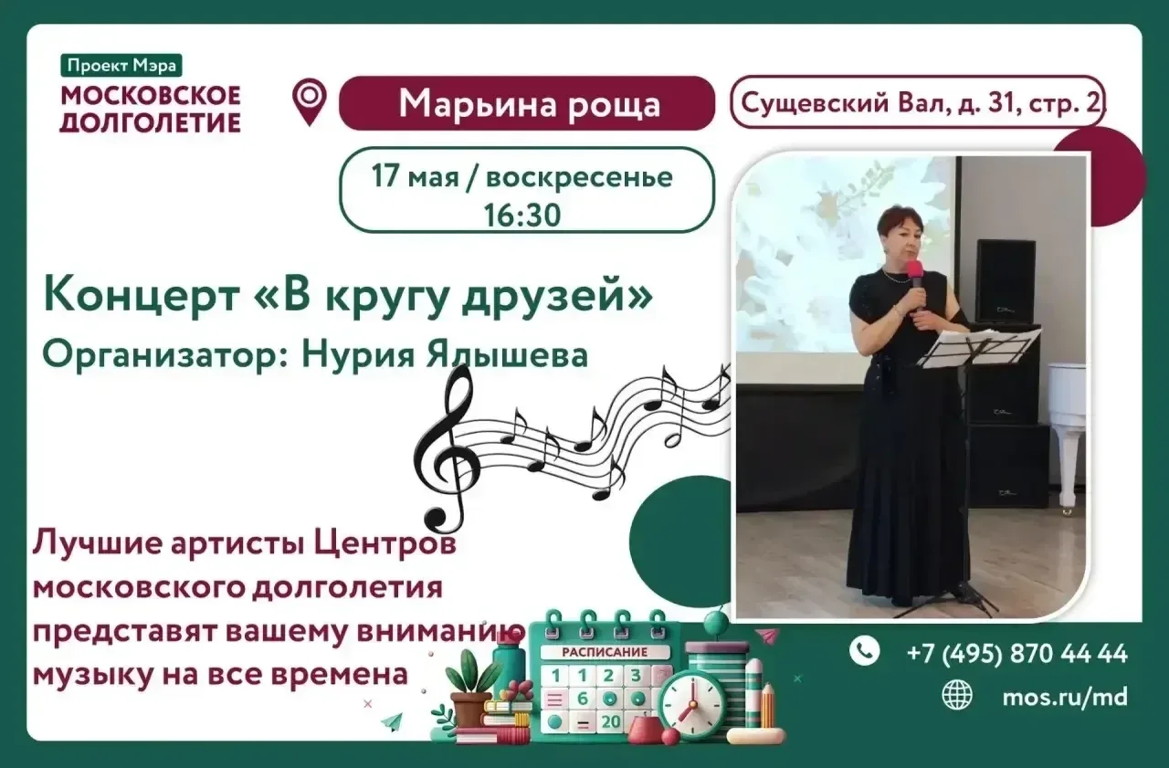 🔥Встречайте дайджест событий на эти выходные  Мы отобрали только самые достойные варианты, чтобы вы 