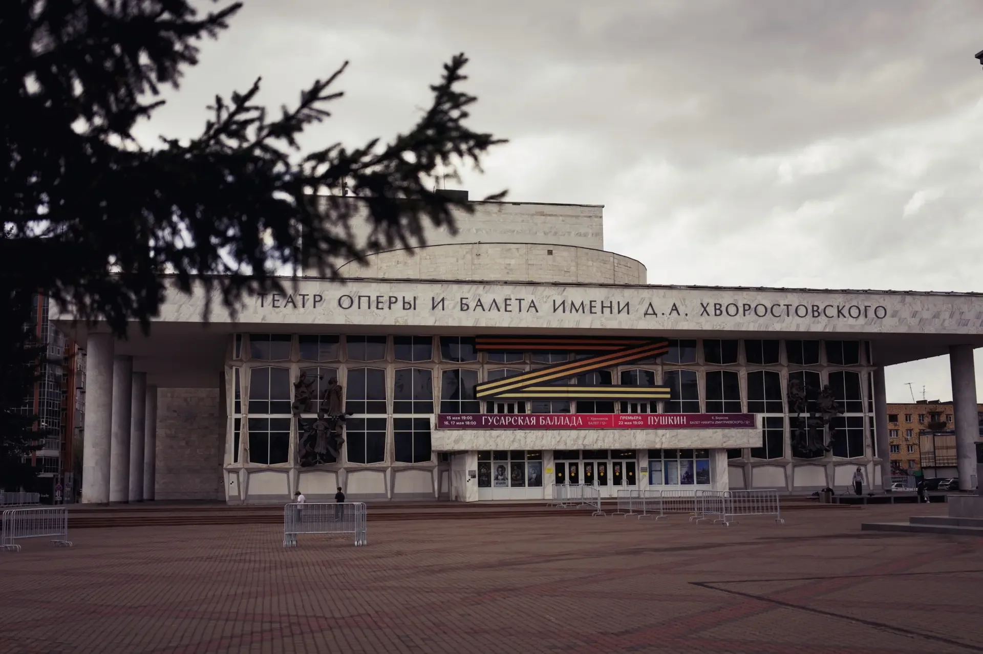 Всем доброго вечера!   Вчера прилетел в Красноярск. Добрался хорошо и без задержек.   Сегодня днем х