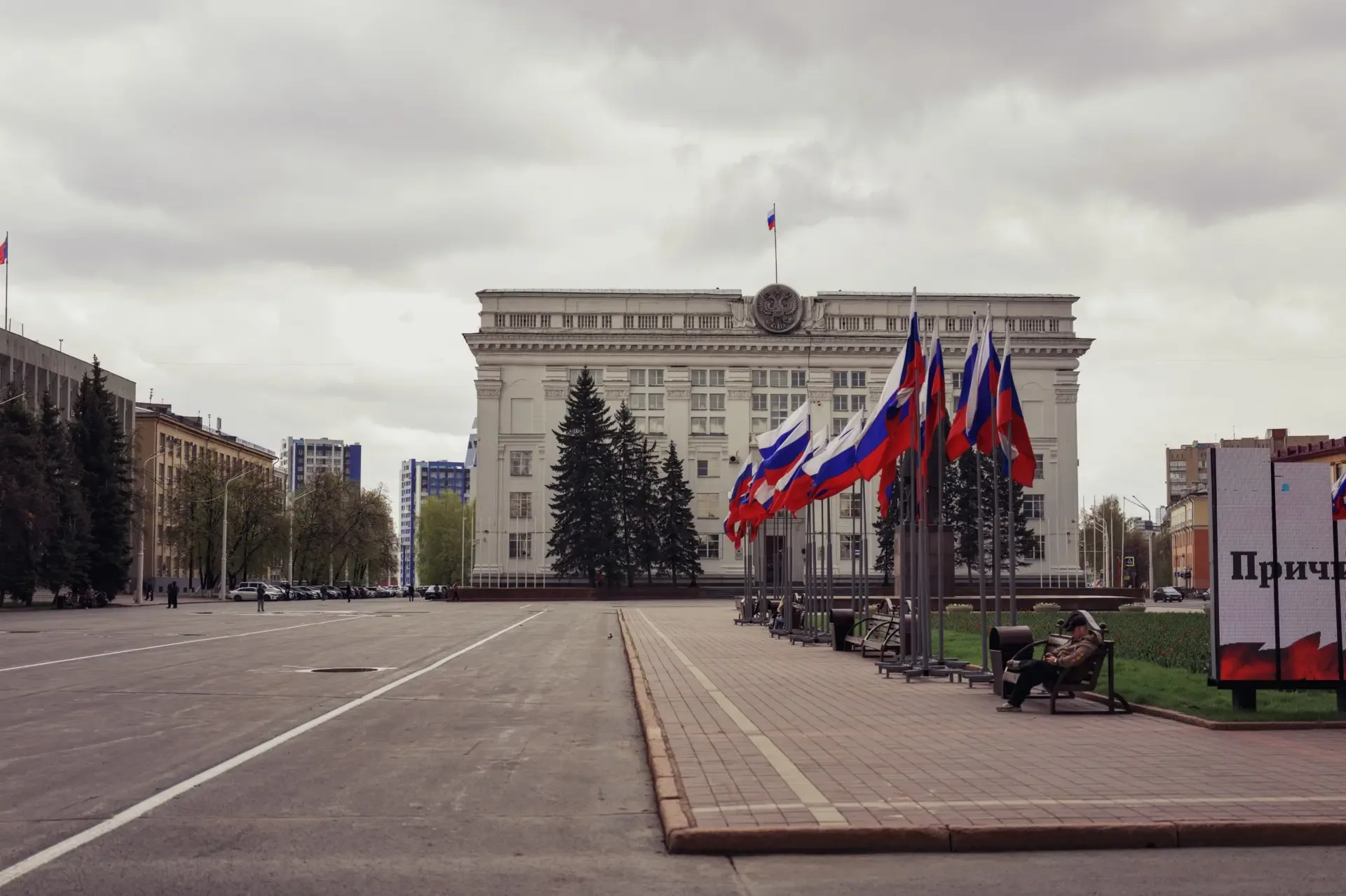 🌷КЕМЕРОВО - СПАСИБО! 🙏   Вот и прошел еще один сибирский музыкальный вечер. Благодарю всех, кто сего