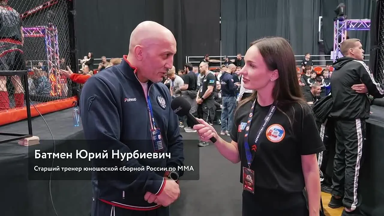 Дайджест первенства России по #ММА 2026 в Алуште #союзммароссии