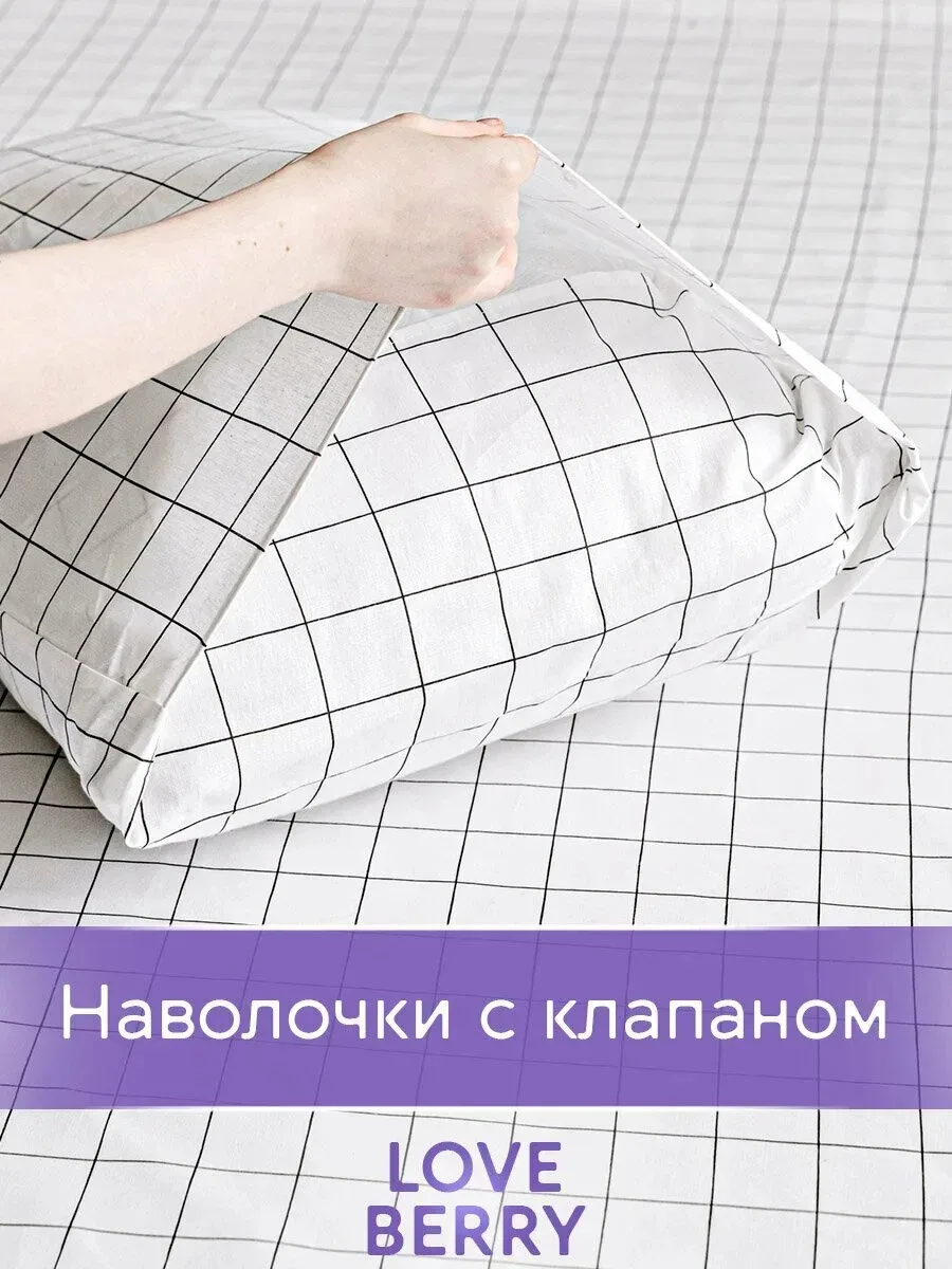 Сладкие сны ждут тебя 🤗  Иногда кажется, что только в самых уютных уголках мира можно найти настоящи