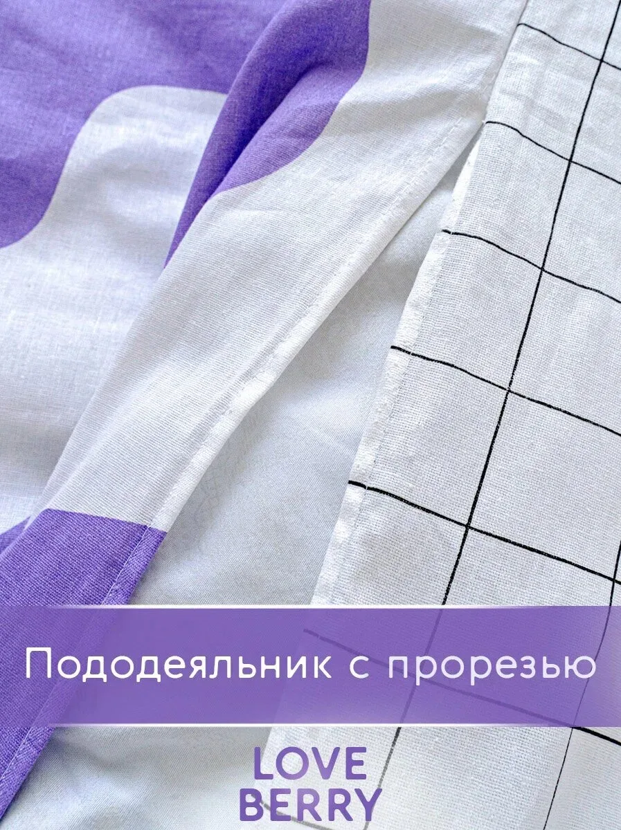 Сладкие сны ждут тебя 🤗  Иногда кажется, что только в самых уютных уголках мира можно найти настоящи