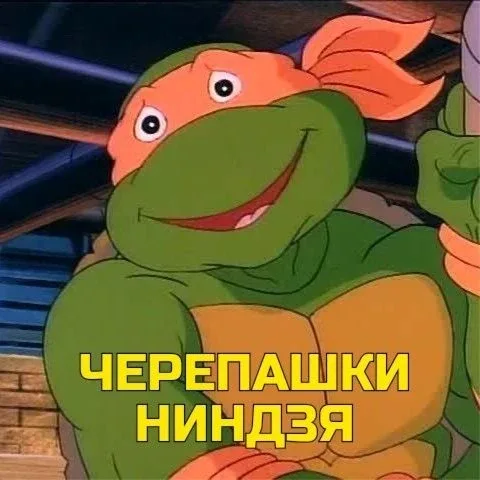 Наш Канал Макс с фильмами 90-х годов, присоединяйтесь 😊  👉 max.ru/club225065688  👉 max.ru/club225065