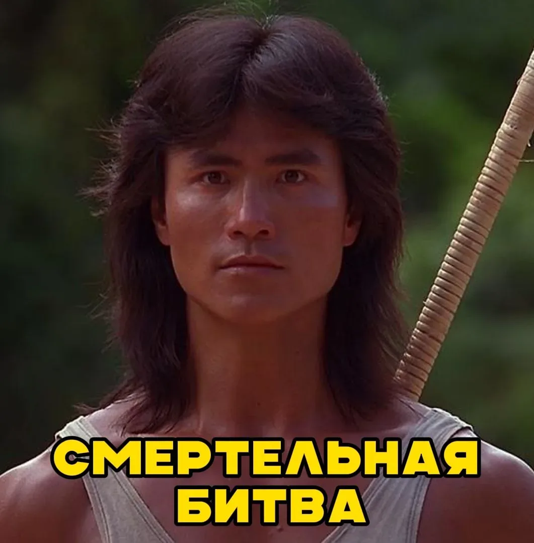 Наш Канал Макс с фильмами 90-х годов, присоединяйтесь 😊  👉 max.ru/club225065688  👉 max.ru/club225065