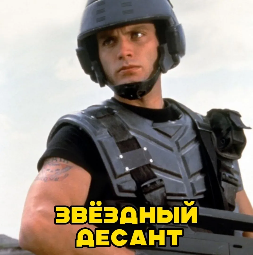 Наш Канал Макс с фильмами 90-х годов, присоединяйтесь 😊  👉 max.ru/club225065688  👉 max.ru/club225065