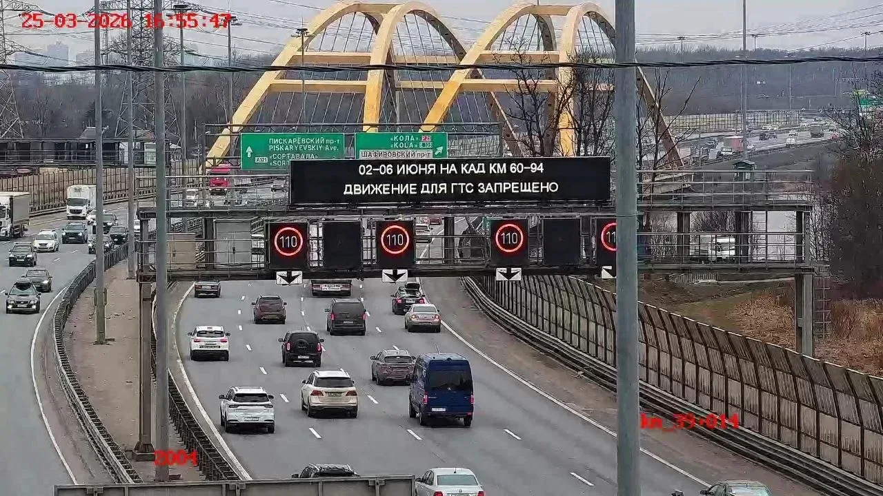 На участке КАД Санкт-Петербурга в течение пяти дней будут закрыты площадки отдыха для водителей   ФК