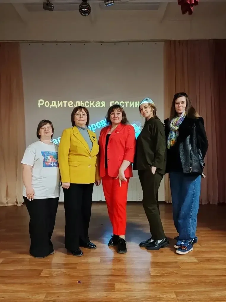 👨‍👩‍👧‍👦 Родительская гостиная: «Шаг к здоровью детей»  В школе №9 по инициативе городского родительс