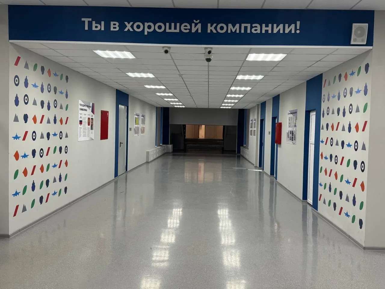 🧑🏻‍🎓 Работаете на заводе и мечтаете о повышении разряда или должности мастера? Тольяттинский машинос