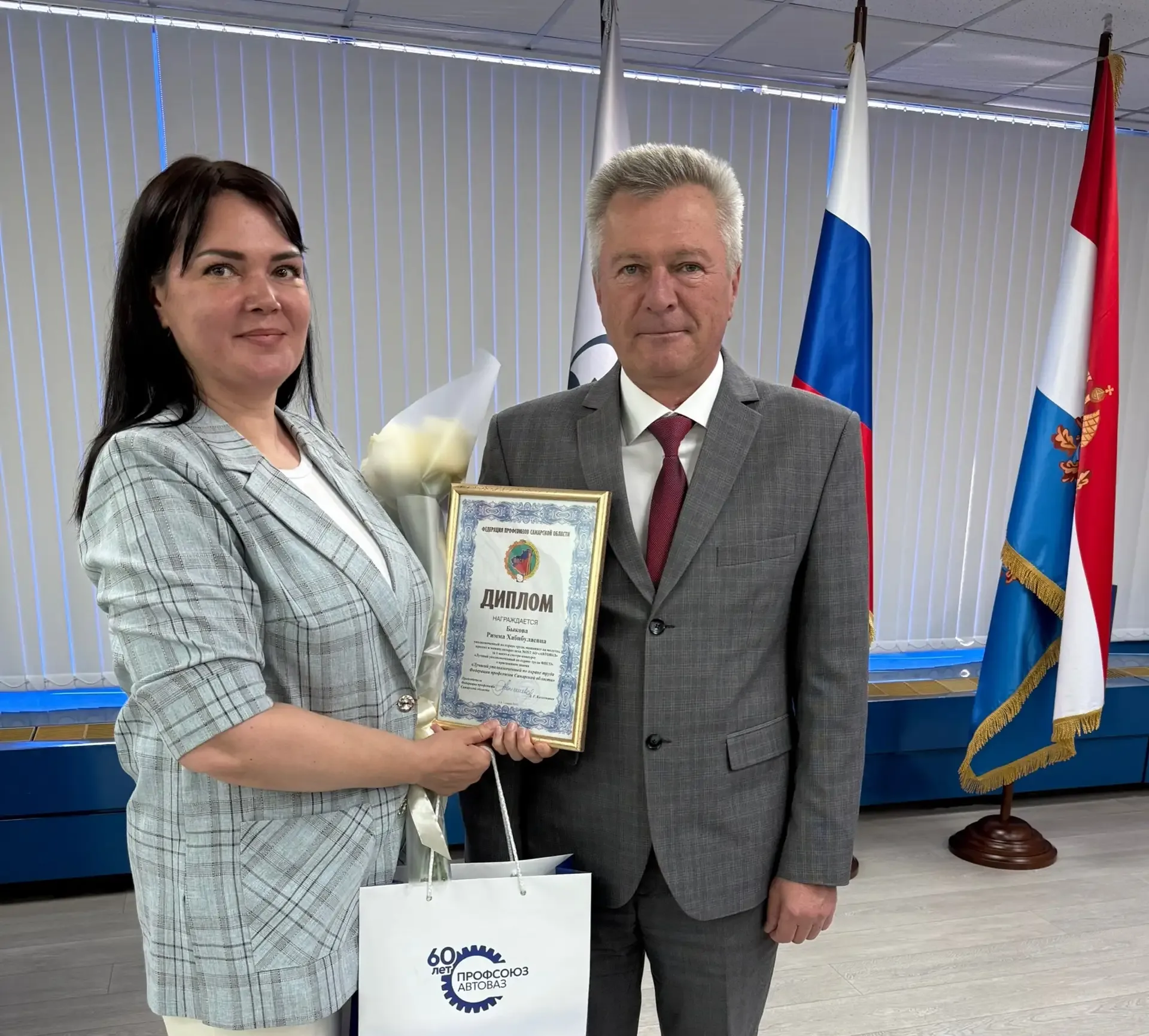 🏆 На оперативном совещании 21 мая председатель Первичной профсоюзной организации АО «АВТОВАЗ» Сергей