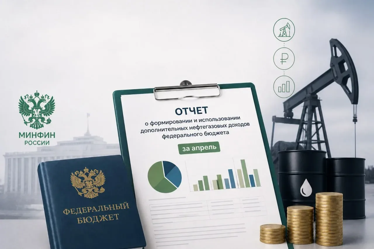 Друзья, добрый день!  🗓  Традиционно начинаем неделю с анонса важных событий - за чем стоит следить 