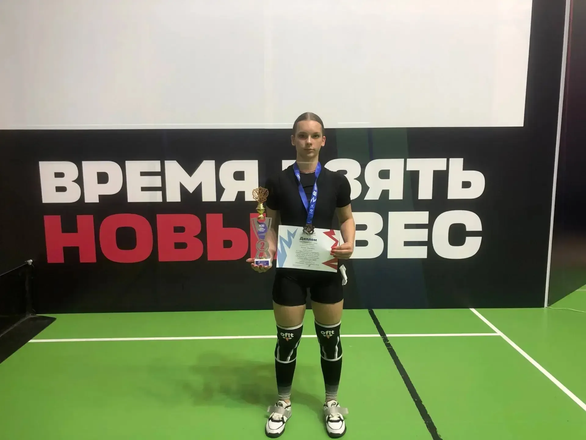 Вновь на пьедестале! Спортсменка из Темрюка завоевала серебро на II этапе Спартакиады учащихся в Сук