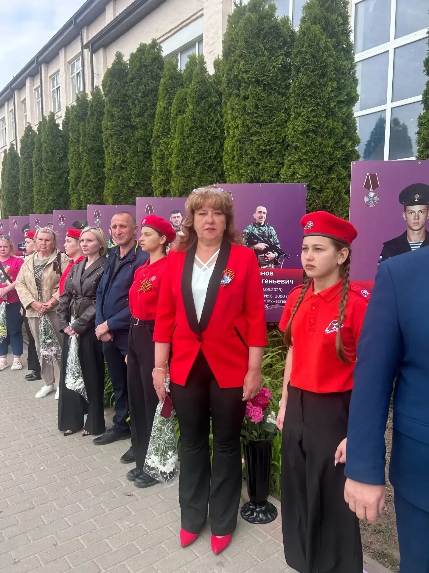 Аллея памяти участникам СВО.  15 мая 2026 года в МБОУ СОШ № 6 прошло торжественное мероприятие, посв