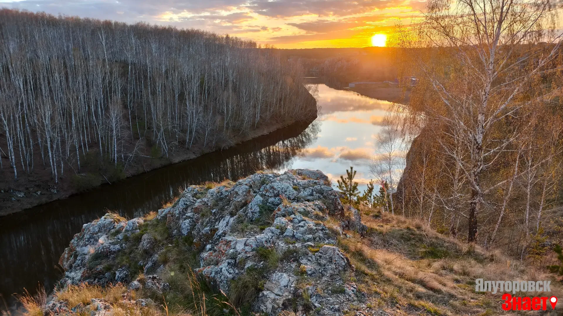 ☀☀☀Солнышка в ленту с майских выходных. Красотища в 300 км от Ялуторовска на реках Исеть и Каменка. 