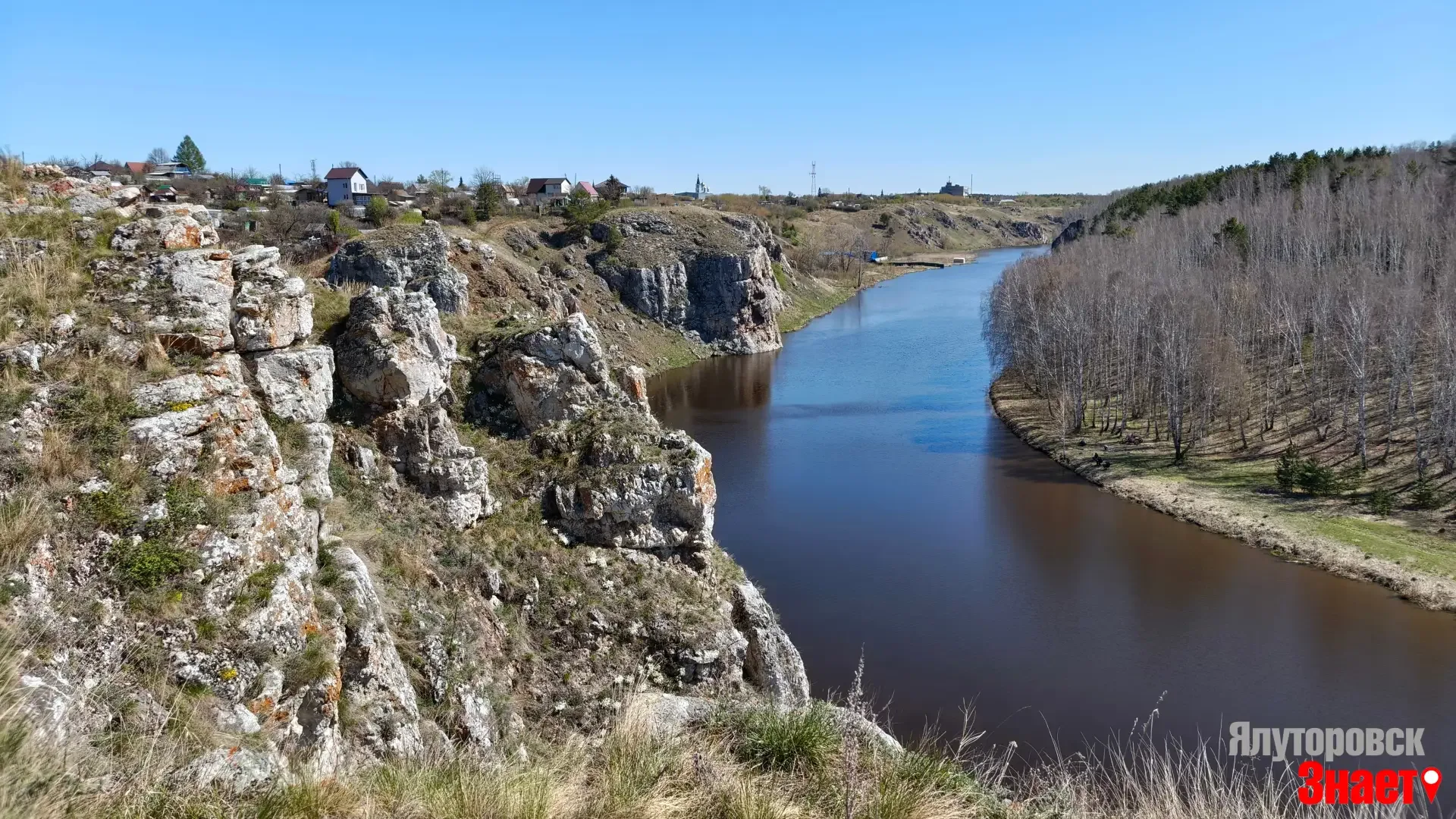 ☀☀☀Солнышка в ленту с майских выходных. Красотища в 300 км от Ялуторовска на реках Исеть и Каменка. 