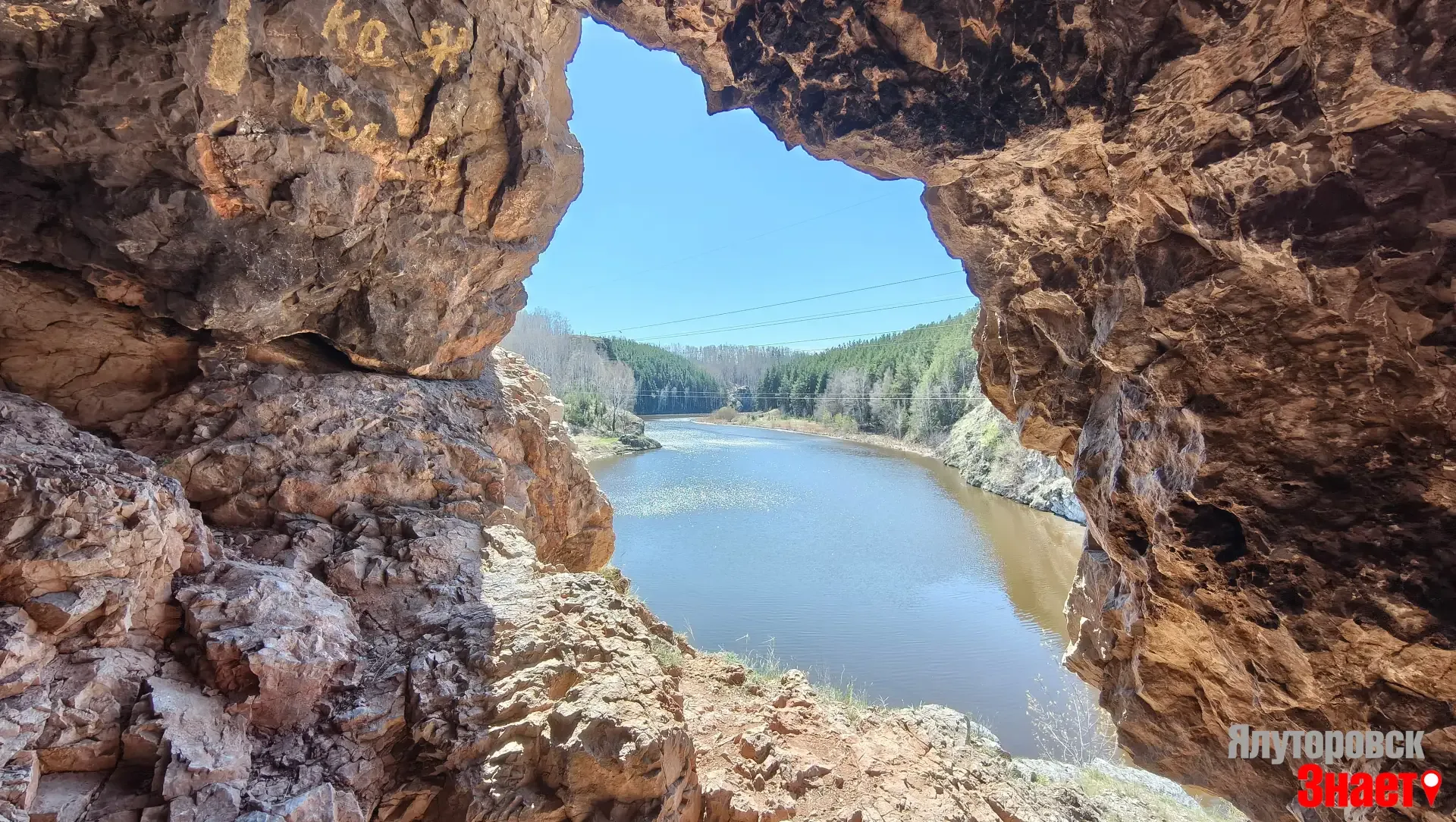 ☀☀☀Солнышка в ленту с майских выходных. Красотища в 300 км от Ялуторовска на реках Исеть и Каменка. 